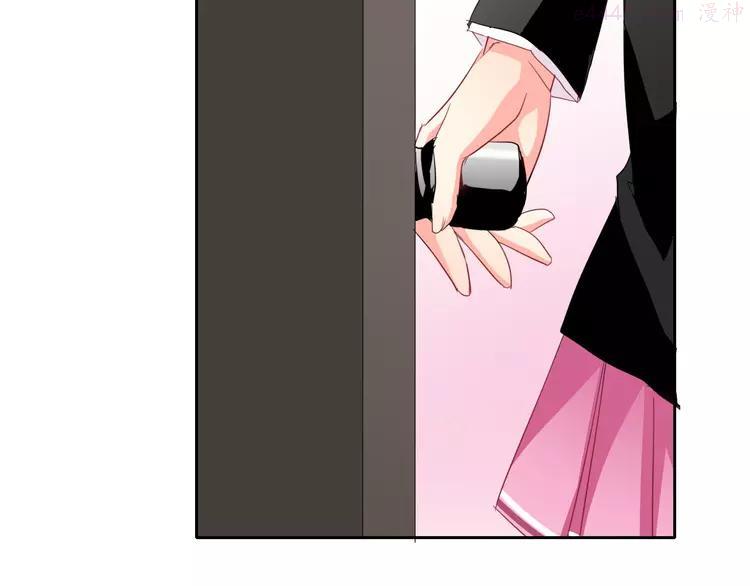 第36话 莫晨楠的女友力4