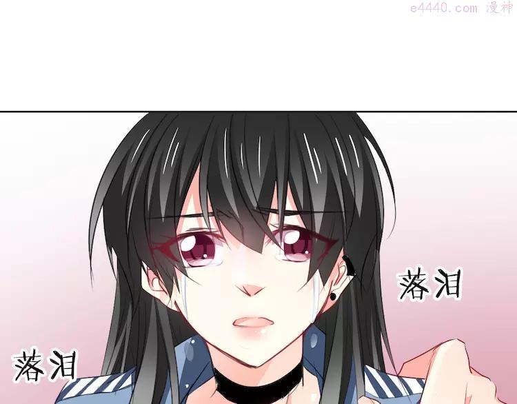 第88话 见到你真好0