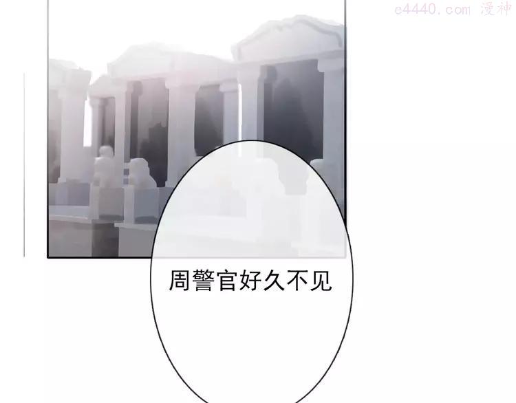 第134话 大结局：结束与新生1