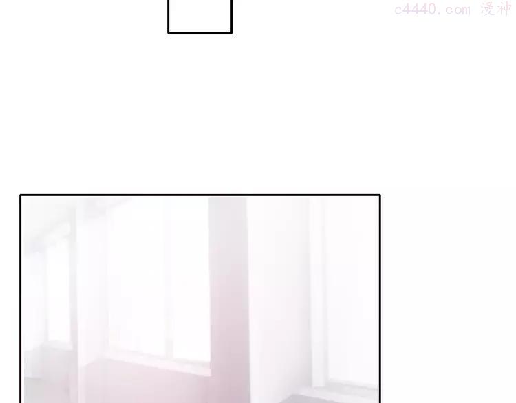 第133话 姐姐的信1