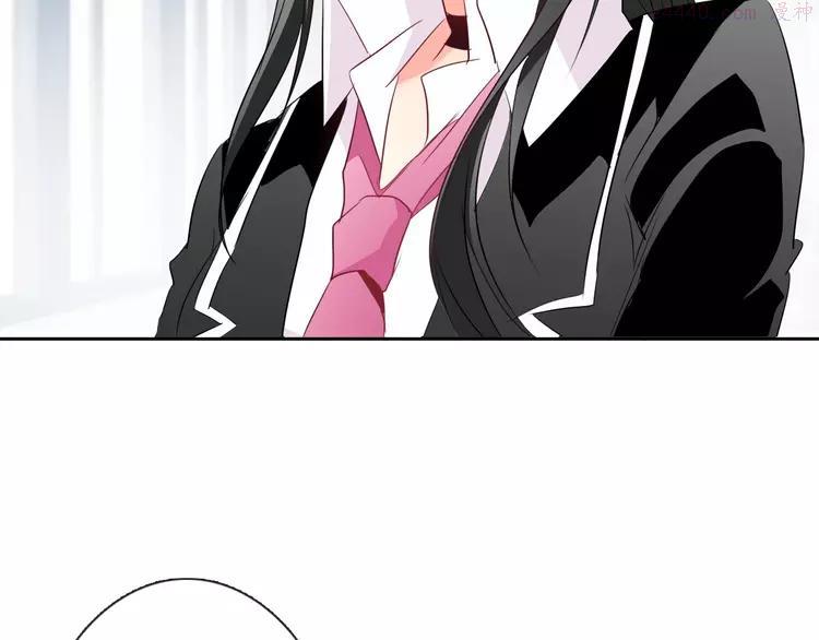 第50话 黑化1