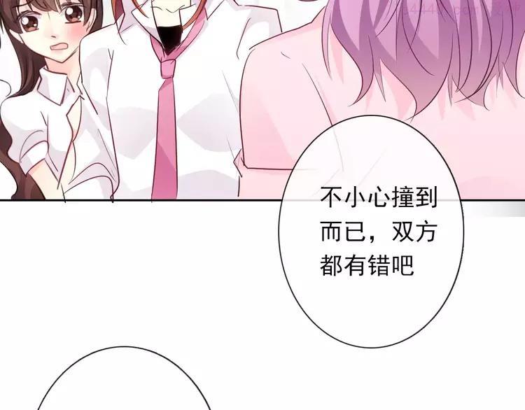 第111话 你不认输吗？1