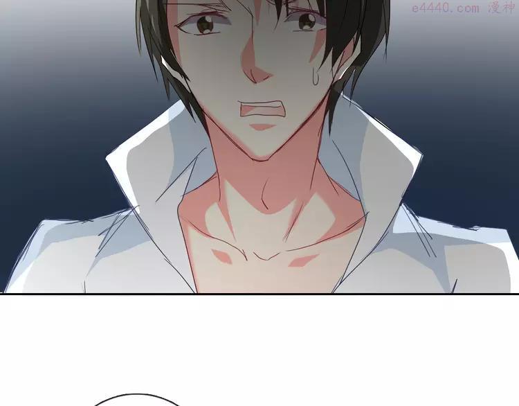 第55话 要你成倍吐出来！2