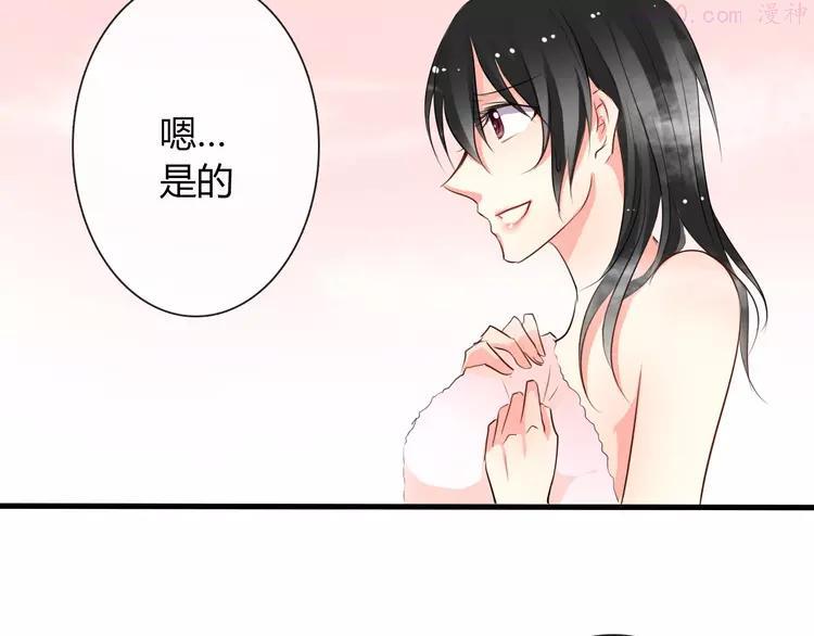 第6话 上学第一天3