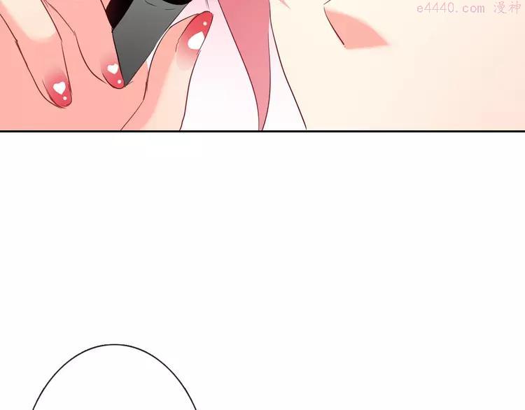 第51话 大获全胜3