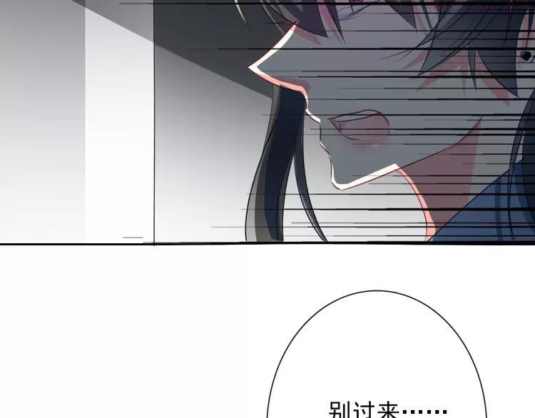 第87话 永别2