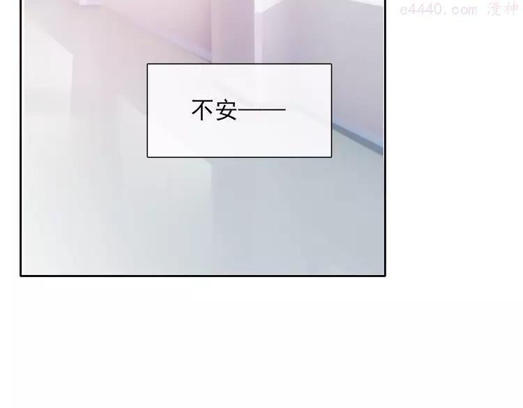 第133话 姐姐的信2
