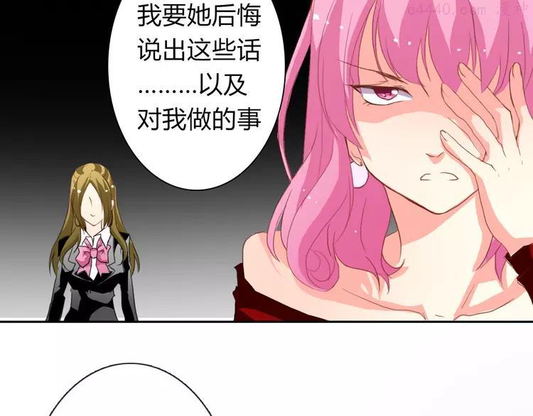 第16话 不良少女被感谢？！3