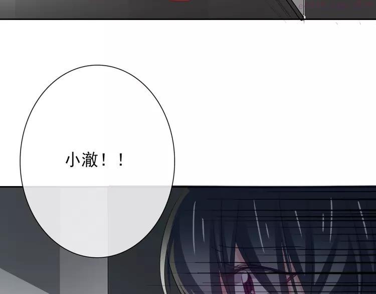 第87话 永别1
