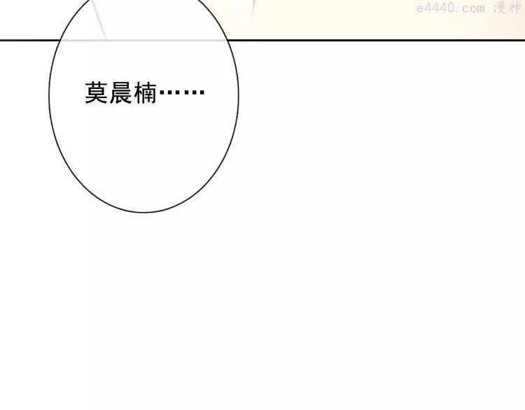 第72话 正确的路1