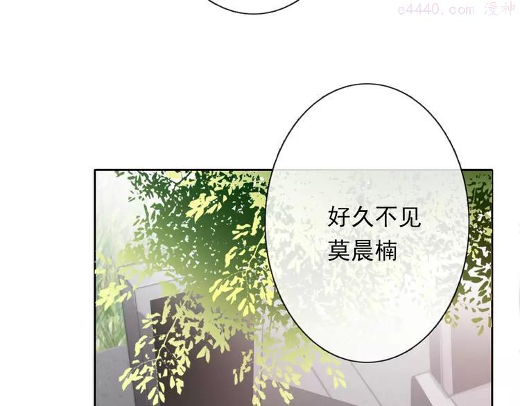 第134话 大结局：结束与新生2