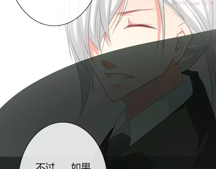 第45话 别走1