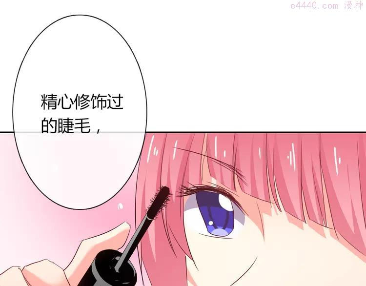 第51话 大获全胜2