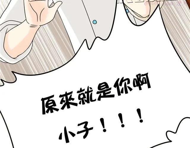 第15话 爸爸是大坏蛋！0