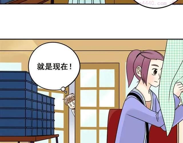 第19话 我会再来的！3