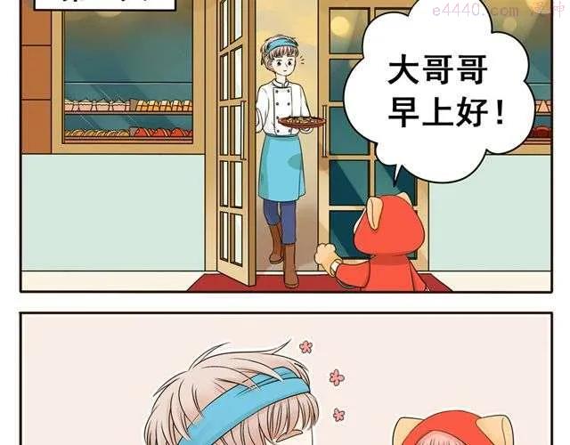第3话 小红猫与阿夹2