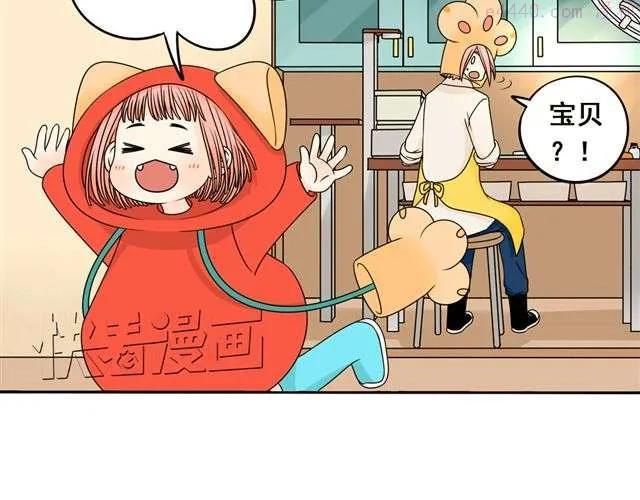 第21话 我遇到了小红猫！2