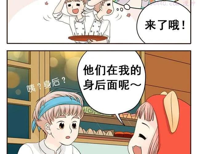 第3话 小红猫与阿夹4