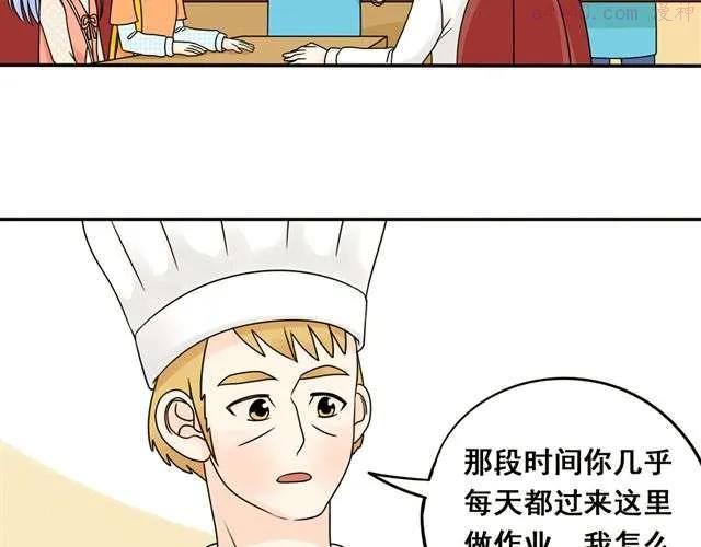 第18话 熟悉的触感4