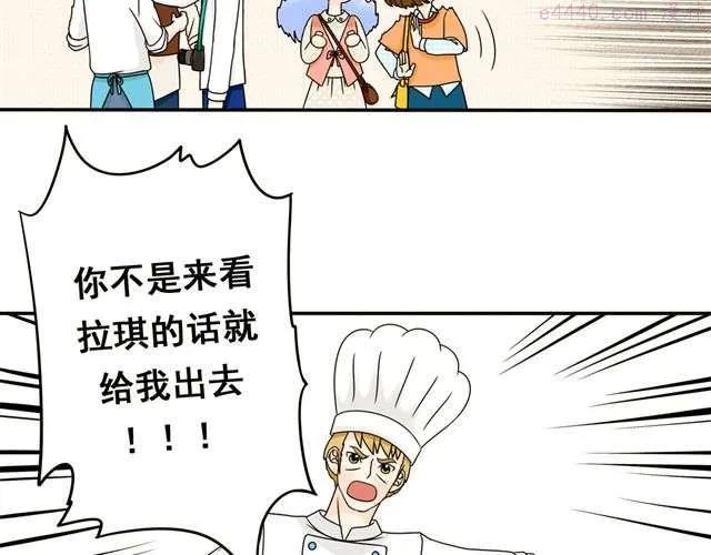 第15话 爸爸是大坏蛋！4