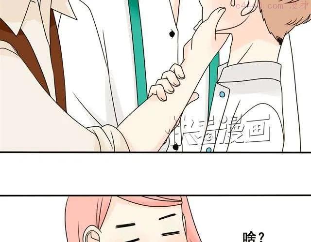 第15话 爸爸是大坏蛋！1