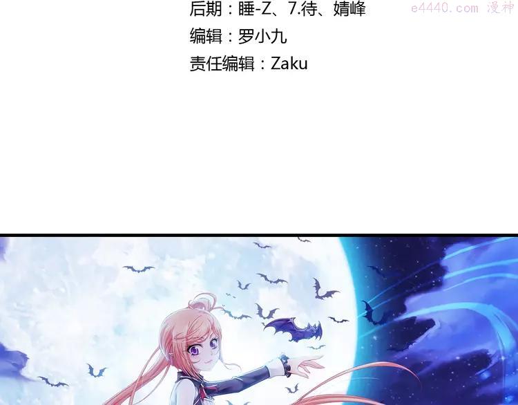 第5话 好朋友（上）2