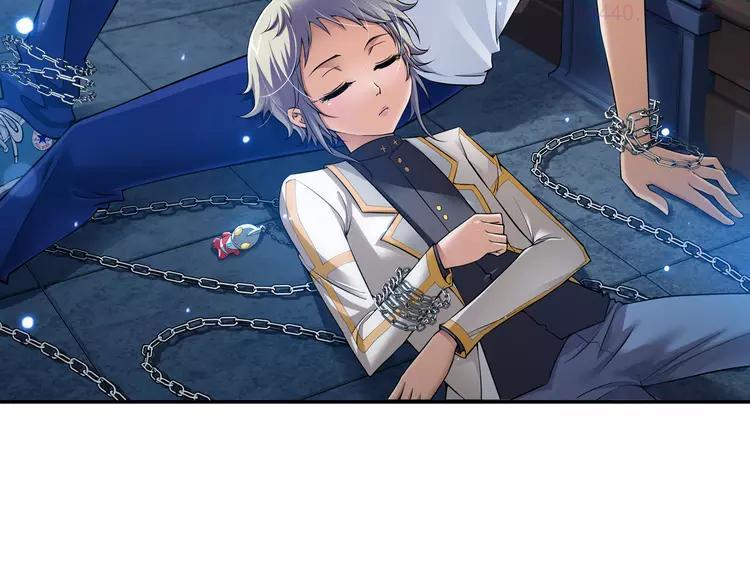第53话 战胜自己（上）4