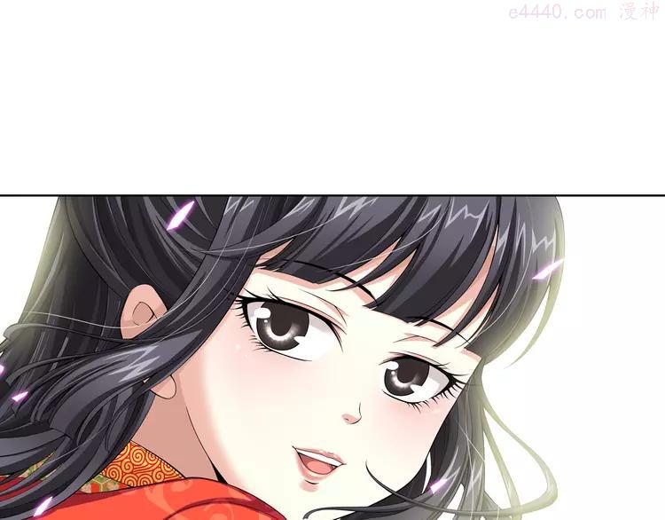 第28话 安东尼的心结（下）3