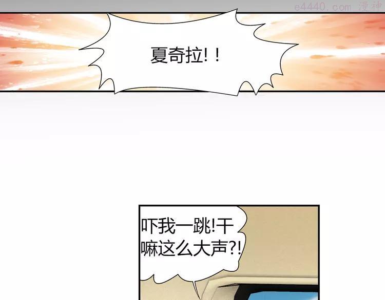 第34话 圆满结束（下）0