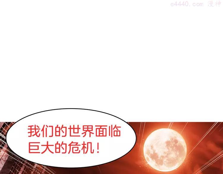 【第一季】预告 跟我一起造个救世主出来吧！0