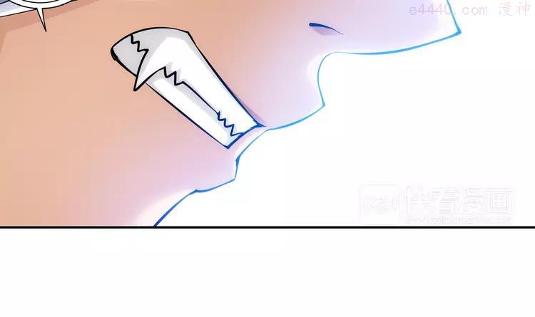 第49话 冲破封印！（上）0