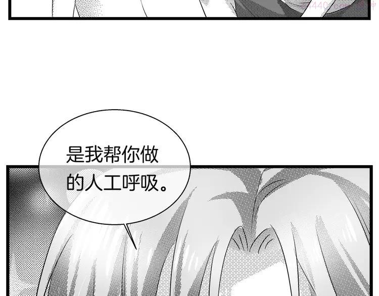 第35话 清奇画面4