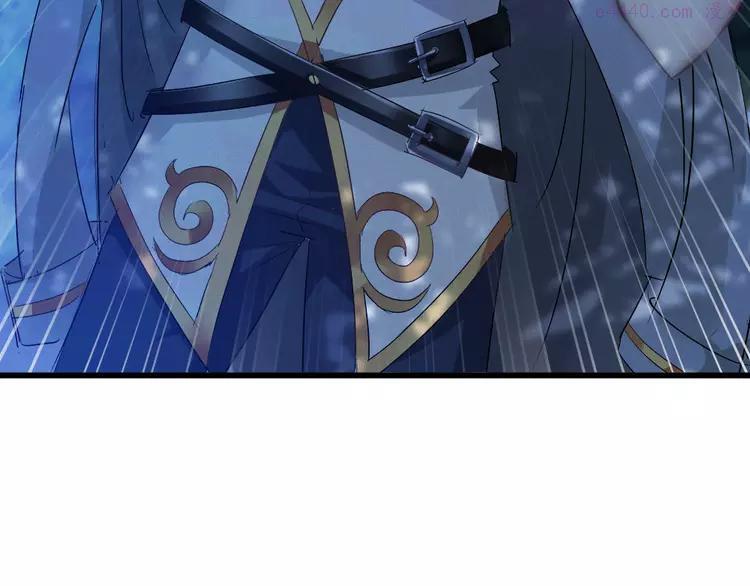第36话 秘密谈话！2