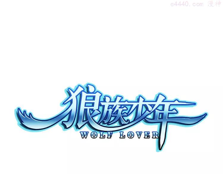 第59话 大结局（上）0