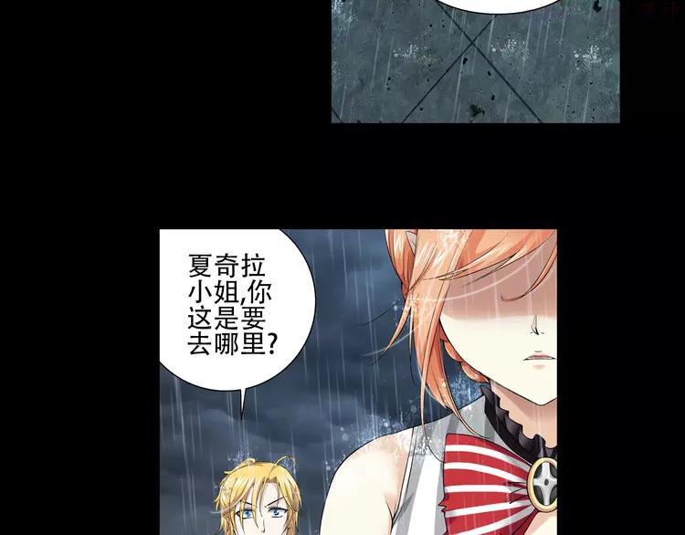 第57话 妹控的自我修养（上）0