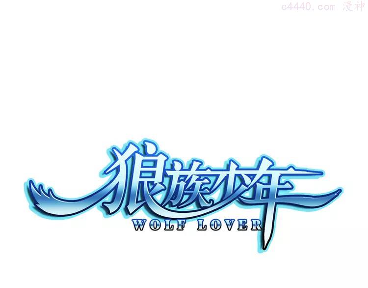 第49话 冲破封印！（上）0