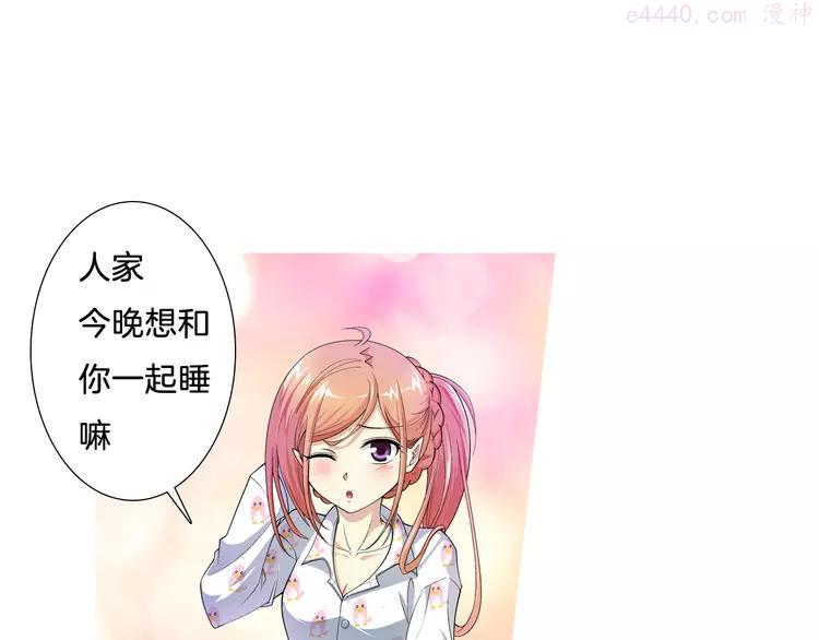 【第一季】预告 跟我一起造个救世主出来吧！3