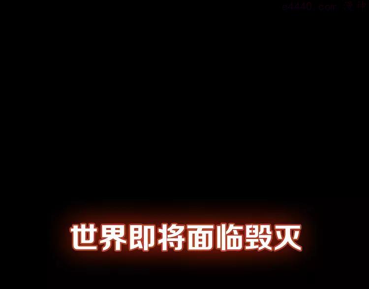 【第三季】序章 不靠谱夫妇感情危机！0