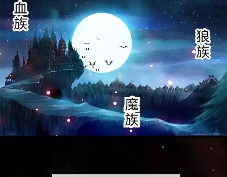 第21话 被反撩？4