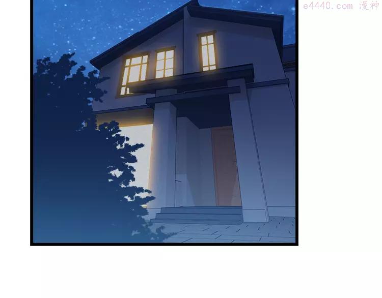 第38话 跟我回去！4