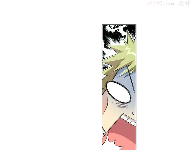 第11话 真爱无敌（上）2