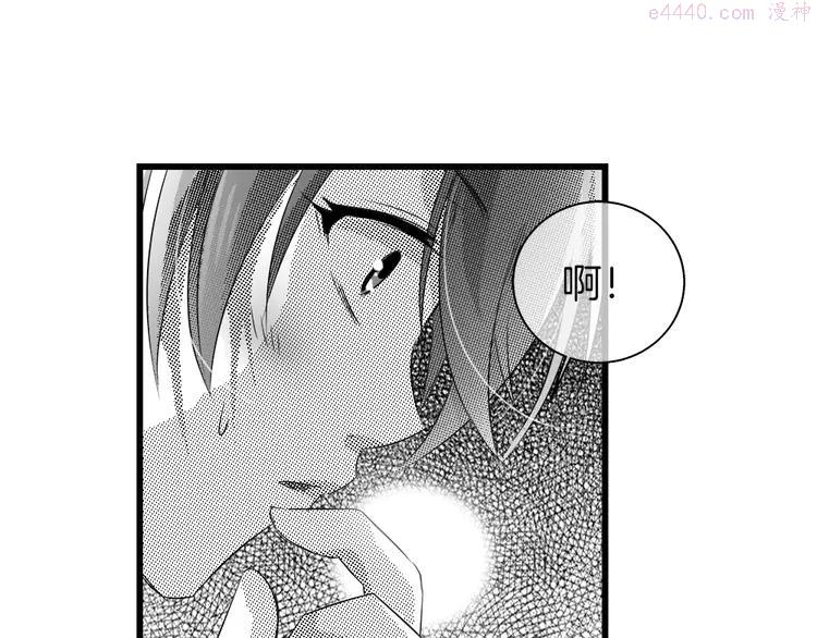 第35话 清奇画面1