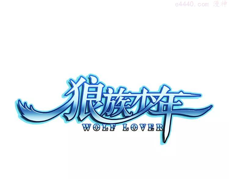 第35话 前传 新婚生活（上）0