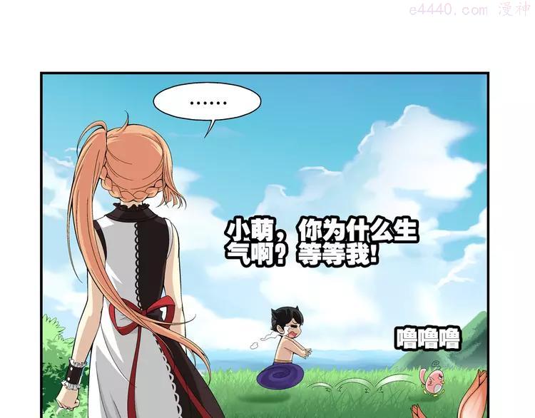 第34话 圆满结束（下）3