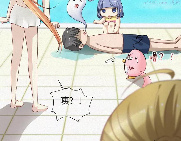第35话 清奇画面1