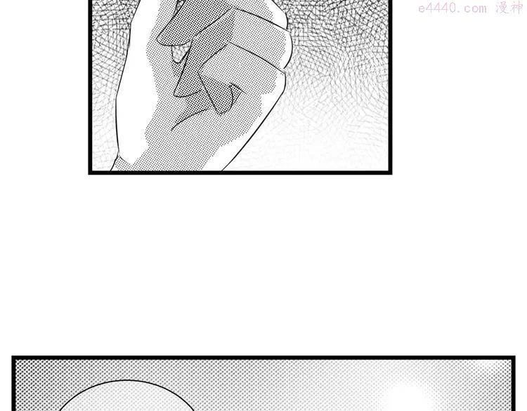 第35话 清奇画面2