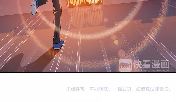 第60话 大结局（下）4
