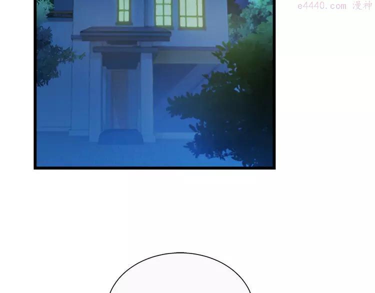 第36话 秘密谈话！4