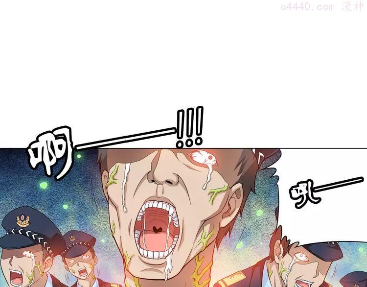 【第一季】预告 跟我一起造个救世主出来吧！4