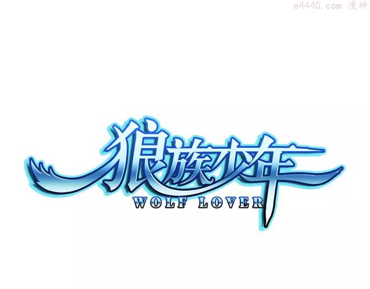 第11话 夫妇再相认？（上）0